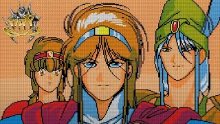 Vay: Un-Working Designs Ver. [SEGA CD] Parte 04