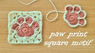 paw square motif かぎ針編み 肉球コースターを四角モチーフに！