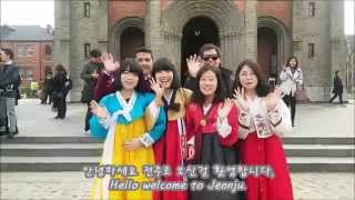 [우즈벡의 오바마, Jamshid] 전주 한옥마을 제기차기 배틀(Battle of Korean traditional game in Jeonju Hanok village)