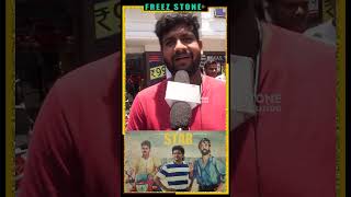 STAR Public Review | #Star Movie Review #StarReview #StarMovieReview #kavin #Elan #yuvan #shorts