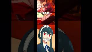 Toji vs yor #jujutsukaisenedit #spyxfamilyedit #animation #animeedit #down and down