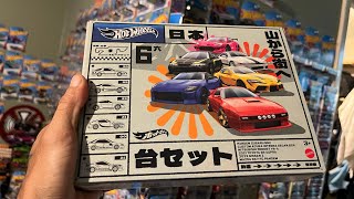 Streets of Japan hot wheels unboxing mk5 Supra Pandem gt86 rx7 fc Acura integra Nissan z Mitsubishi