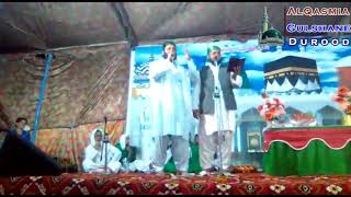 rabi ul awal naat Sindhi | Laulai Qasmi |AlQasmia Gulshane Durood720p