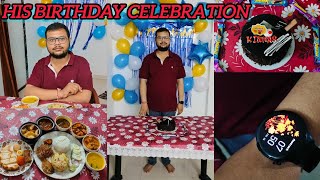 His Grand  Birthday Celebration ❤️ Very special Day🎊🎉🎀