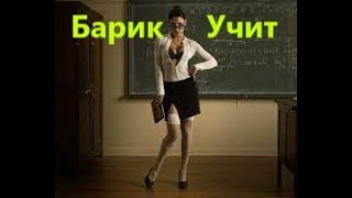 ПРОСТРЕЛ №2 А СТРЕЛЯТЬ ТО НЕ В ВКОГО ВСЕГО 0,01% знает об этом Годно