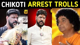 Chikoti praveen arrest trolls // chikoti praveen Thailand caught funny trolls