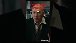 В связи с последними событиями 🤣