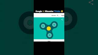 || 😱 Google का Mazedar Tricks 😱 || google amazing facts #google #tricks #shorts #ytshorts #viral