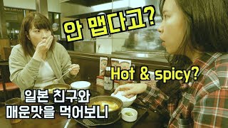 교토 현지인 맛집 추천 l 교토  맛집 l 교토여행 추천 l 교토 여행하는 법 l Kyoto Tour l 일본 소도시여행 #2