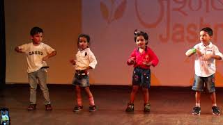 BUM BUM BOLE# tiny tots# Performance By Bepic Kids#