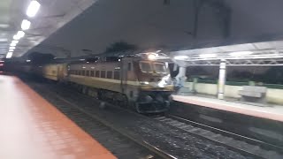 Ahimsa Superfast Express Led By BSL WAP-4 Skips Akurdi in Rains