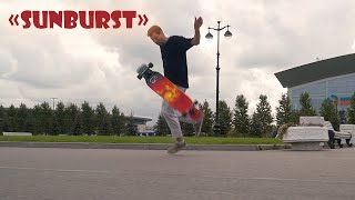 Longboard KOSTON SunBurst Dancing & Freestyle/Лонгборд для дэнс и фристайла Костон Созвездие