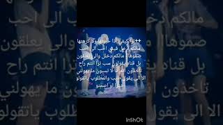 اعتقد هاذا الشي بكيفي