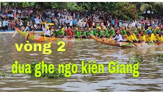 vòng 2 giải đua ghe ngo giồng Riềng kiên Giang 2024 Vietnamese boat racing | Mỹ miền tây vlogs