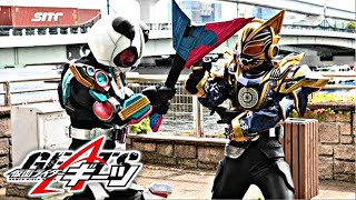 Kamen Rider Da-pan Is Back! Still Preview Kamen Rider Geats Episode 45