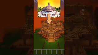 22 January Ram mandir in Minecraft