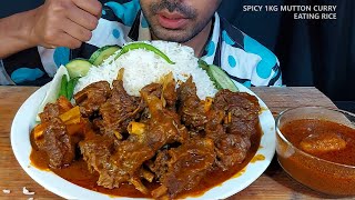 spicy mutton handi kala bhuna masala duck egg fried spicy chifken gravy huge rice eating show