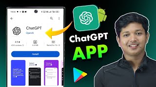 ChatGPT App how to use