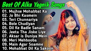 Best of Alka Yagnik Songs | Hits Songs Of  2024 | Alka Yagnik, Udit Narayan |  LIVE STERAM