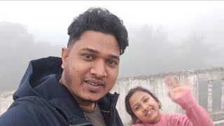 কুয়াশা ভরা সকাল বেলা আমি আর আয়াত বাসার ছাদে