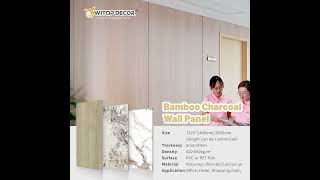 wood fiber wall panel