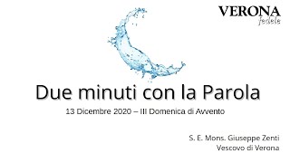 3ª domenica di Avvento (anno B)