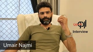 Interview of a well known poet Umair Najmi @UrduBahrain