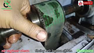 timing belt setting needle timing Puri setting kaise karen dekhiae video💯✅