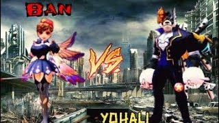 Ban Vs Yohali/Sword Of Chaos/Cuarentena 😷😷😷