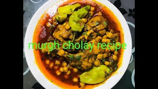 Murgh cholay chicken aur cholay ka salan recipe I daalroti food