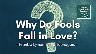 Why Do Fools Fall in Love? by Frankie Lymon and the Teenagers  (Lyrics)