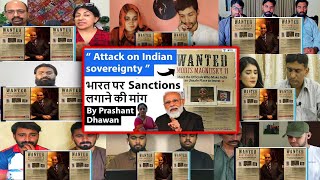 Attack on India's Sovereignty in USA | भारत पर Sanctions लगाने की मांग | Mix Mashup Reaction