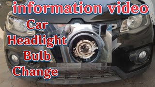 Car Ka Headlight Bulb Kese Chenge Kare | How To Chenge Car Headlight Bulb | H4 Headlight Bulb