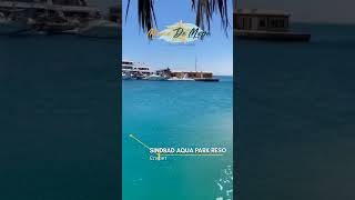 Купити тур до SINDBAD AQUA PARK RESORT 4*#shortvideo #travel #мамадеморе #trend #shorts #short