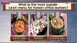 What is the most popular lunch for Korean Office workers?