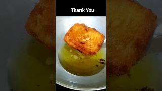 सिर्फ 1 आलू और प्याज का क्रिस्पी चटपटा नाश्ता |#shorts #nashta #breakfast #youtubeshorts #trending