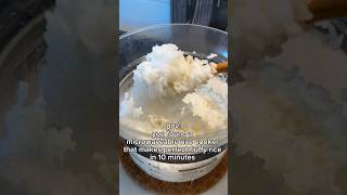 EASIEST WAY TO MAKE RICE! #ricecooker #ricecooking #cookrice #rice #japaneserice #shorts_ #whiterice