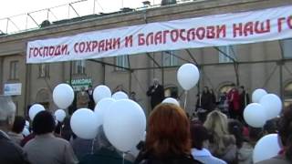 Пасхальное шествие - Ангарск 2007 (вариант 1)