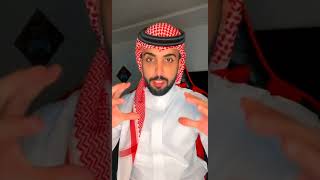 قصص عامر(هجوم الذيابه على رجال في البر)