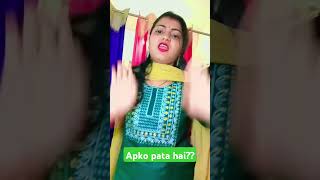 Kya apko pata hai Bijli koun hai?#shorts#viral#comedyvd#Funny