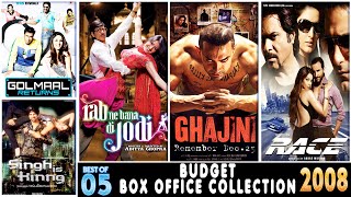 Bollywood Movies Box Office Collection 2008 | Top 5 Hindi Movies of 2008 | Ghajini | Race | Golmaal