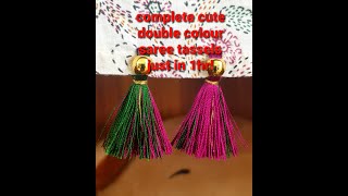 🪡 #7, double colour saree tassel just in 1hour, quick, cute & easy