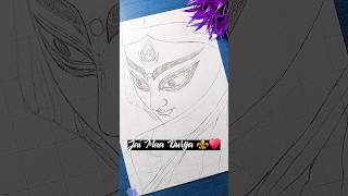 How to Draw Durga Maa - Step by Step Drawing Tutorial