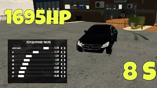 ЛУЧШАЯ драг настройка Mercedes cls 63 в Car Parking ! Best Gearbox Mercedes cls 63 in Car Parking