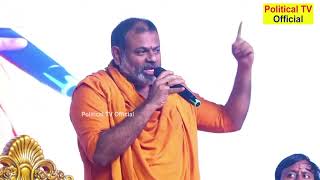 Swamiji first Political speech in Rajahmandry || Paripoornanada