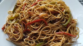 ठेले जैसी खिली वेज चाऊमीन बनाने का सीक्रेट तरीका। Street Style Veg Chowmein recipe