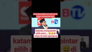 detik2 Cak Imin Plonga Plongo di tanya SGIE ‼️‼️‼️