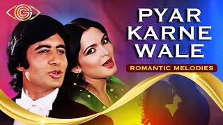 Pyar Karne Wale | Mona Prabhugaonkar | Romantic Melodies