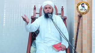 Hazrat ibraheem aor but prst muaashrah /Muhammad Shafi ullah