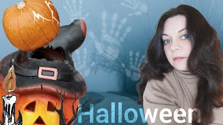 Хэллоуин 🎃 в Германии | Скоро Хэллоуин| Halloween 🎃